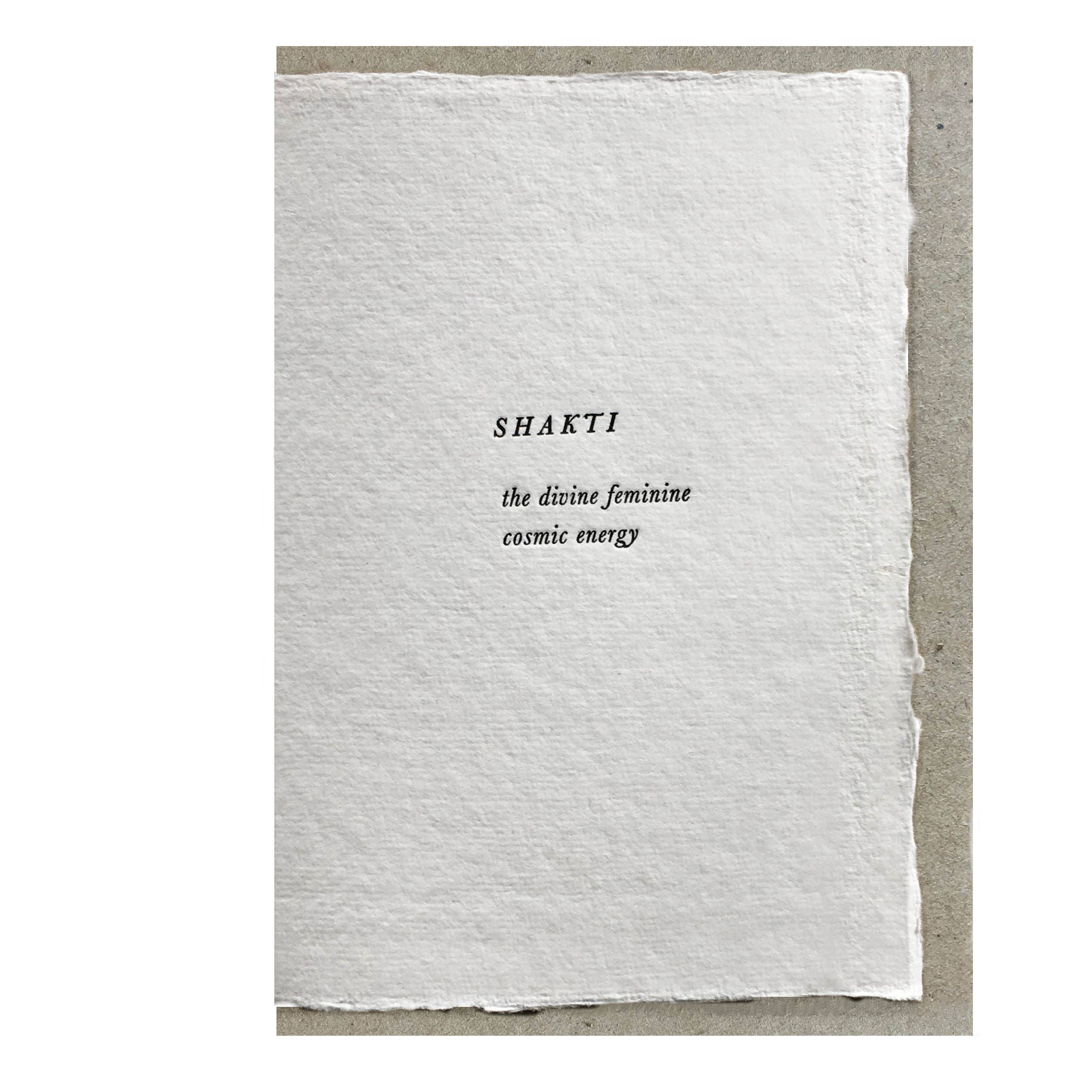 Shakti The divine feminine cosmic energy