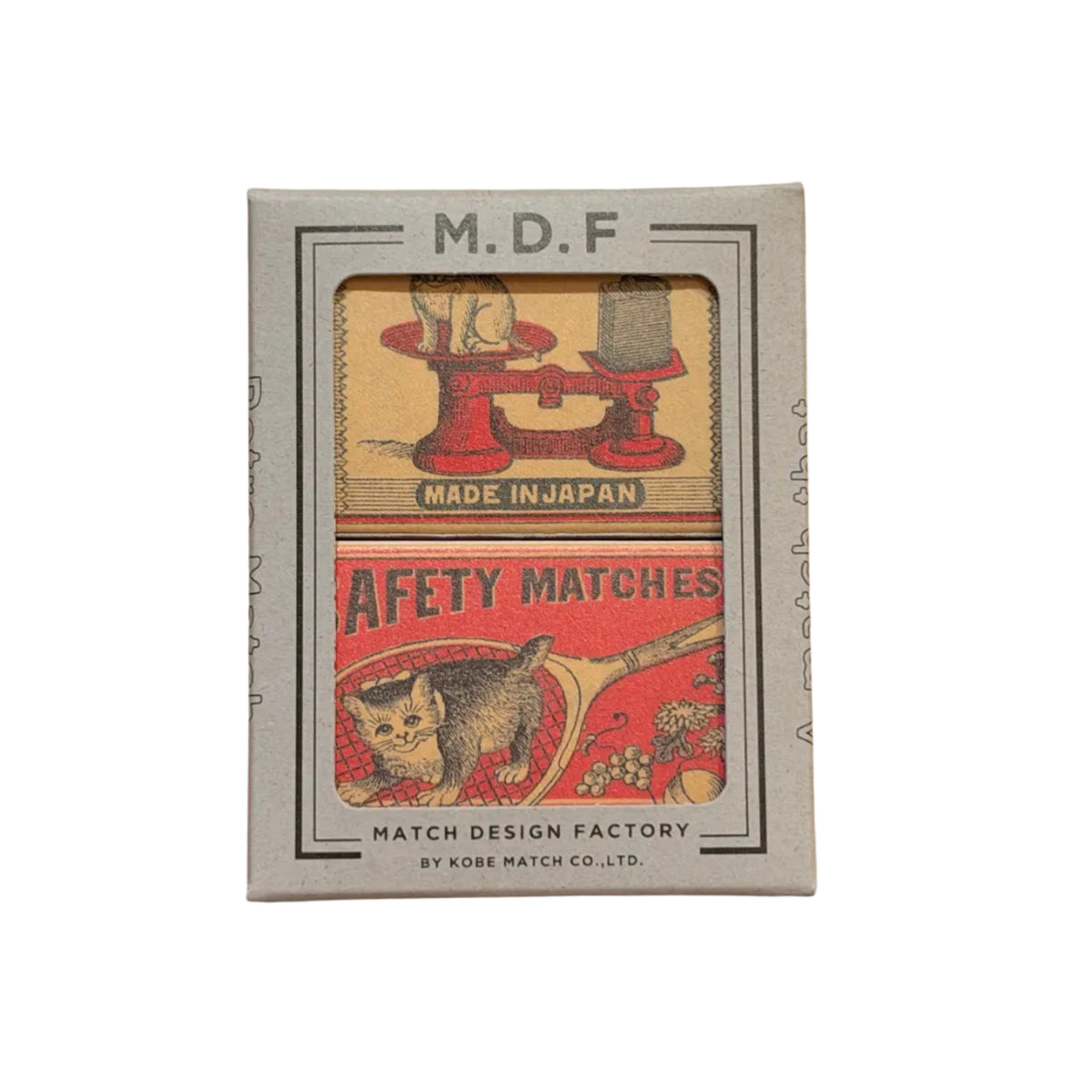 Hibi - Retro Matches Family Pets 4