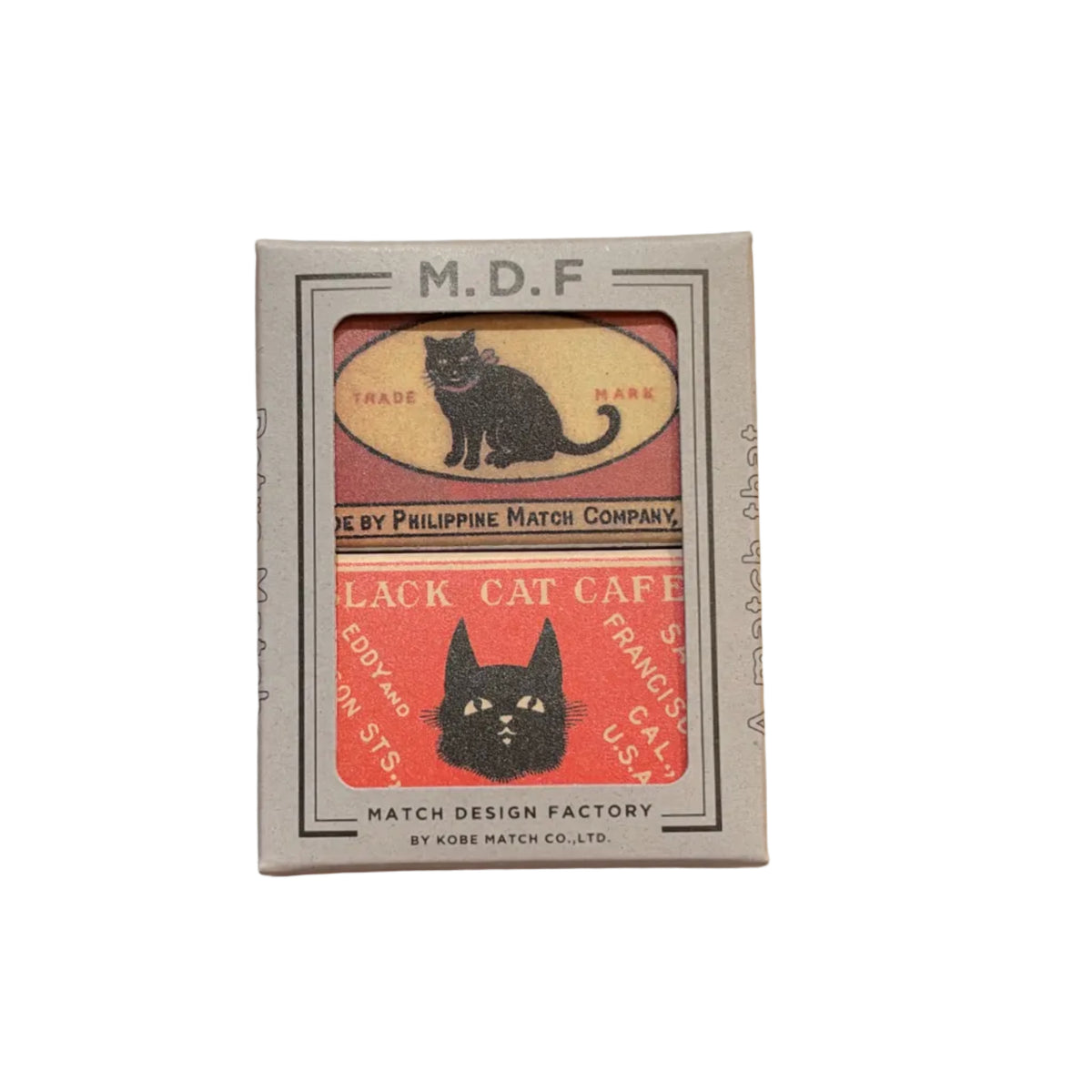 Hibi - Retro Matches Family Pets 3